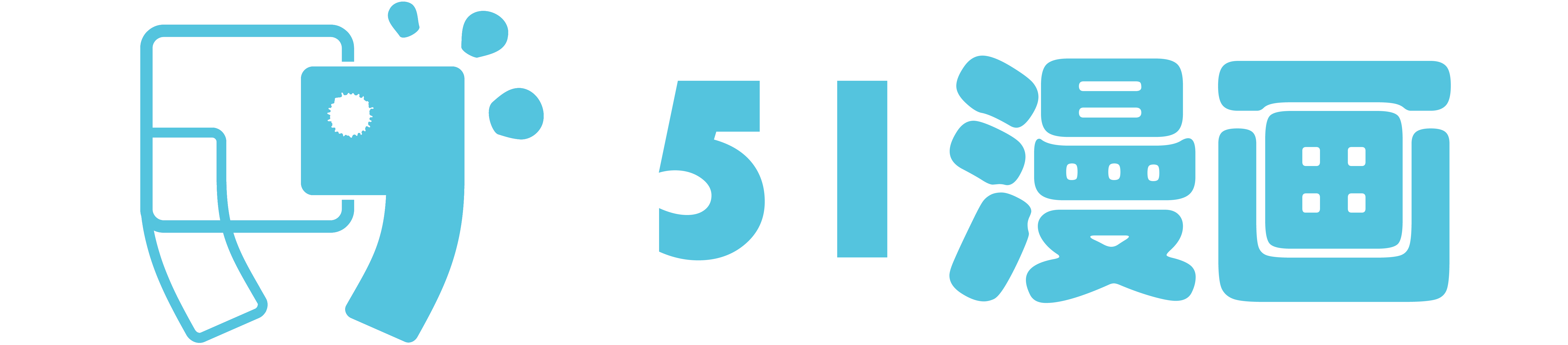 51漫画-每日免费更新海量在线漫画|手机秒开阅读平台