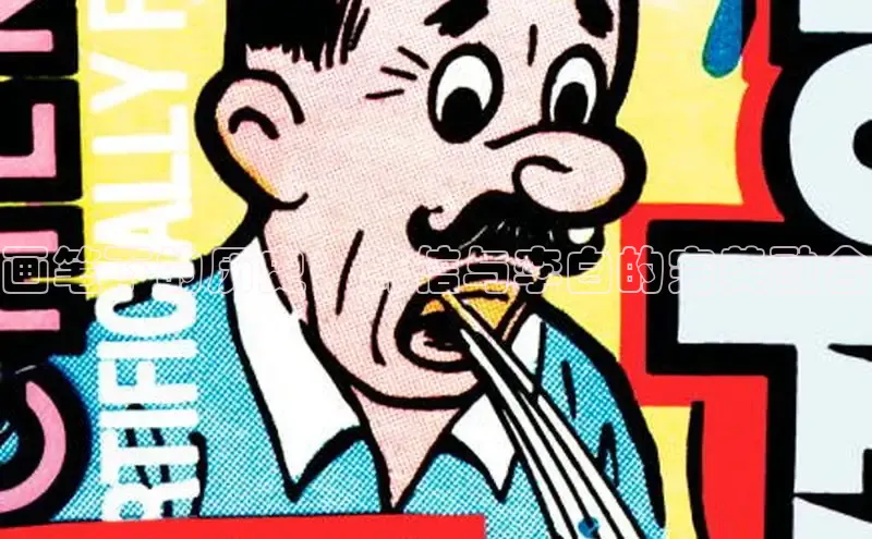 五一动画网页版