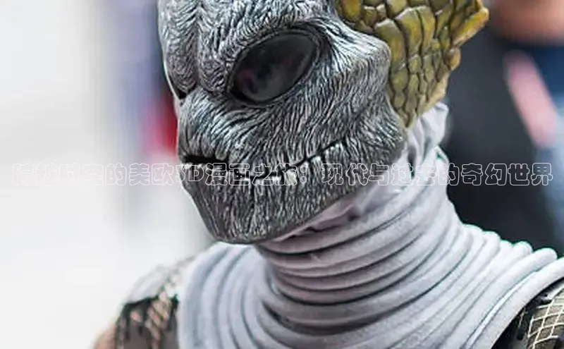 51动漫官网官方进入版本网页在线