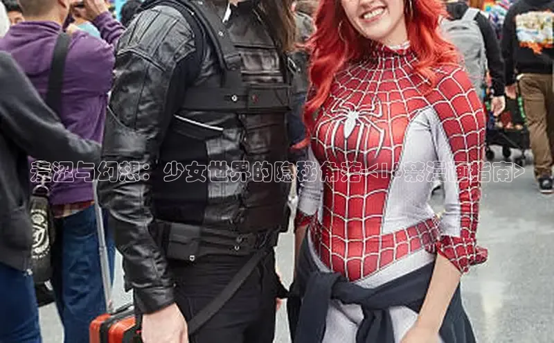 51动漫官网官方进入版本网页在线