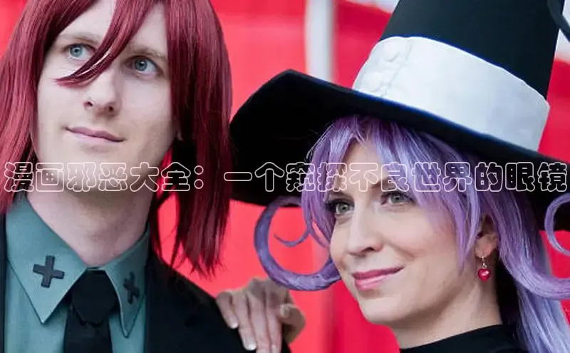 51动漫官网官方进入版本网页在线