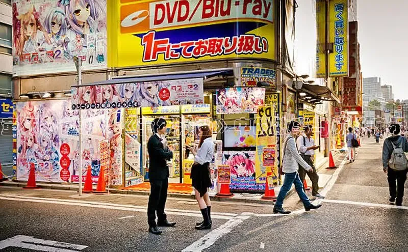 51动漫官网官方进入版本网页在线