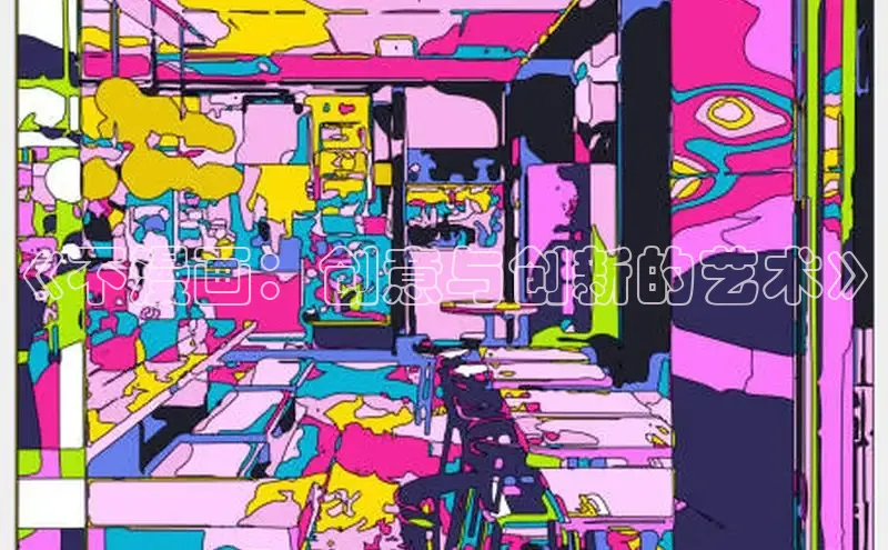 51动画网页版官网