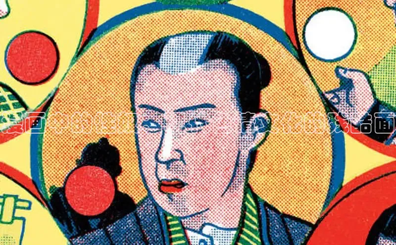 51动漫官网官方进入版本网页在线