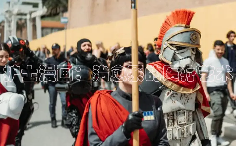 51漫画网官网免费