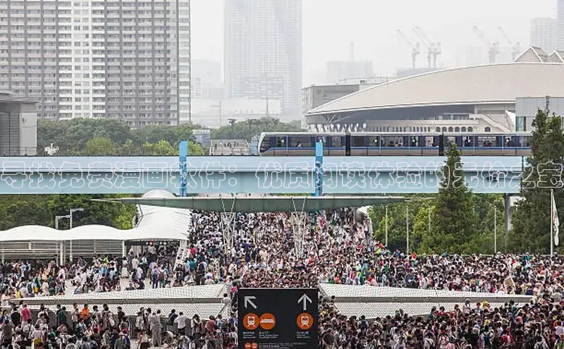 51动画网页版官网