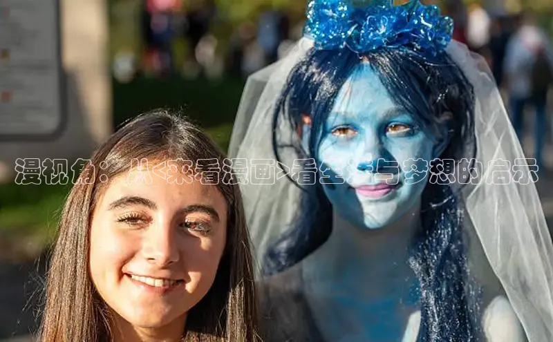 51漫画官网免费网页版进入