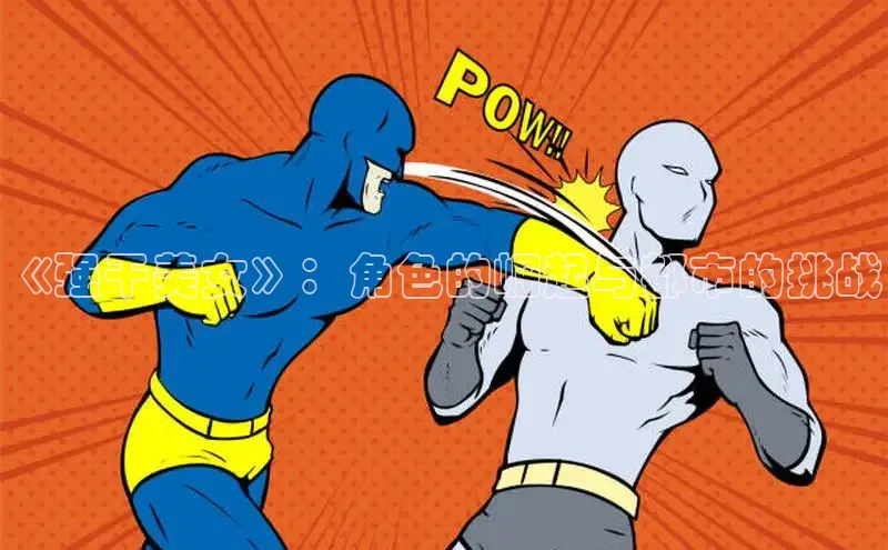 51动画网页版官网