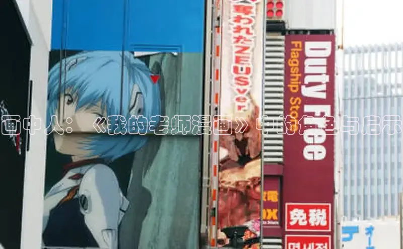 51漫画官网免费网页版进入