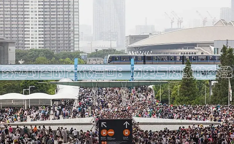 5.1漫画破解版免费版安装