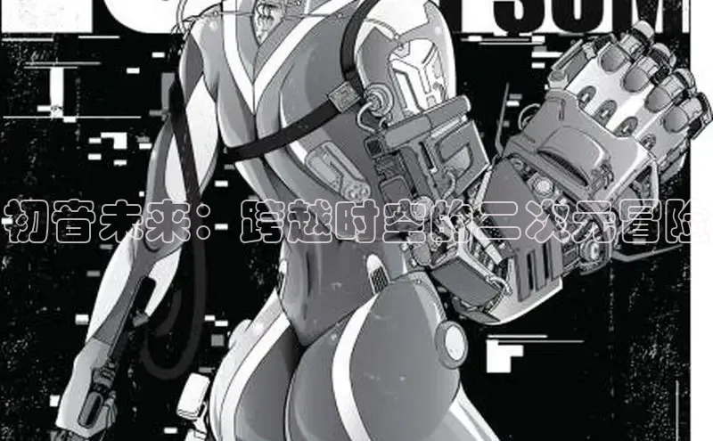 51动画网页版官网