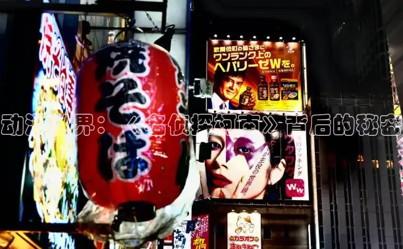 51漫画免费阅读