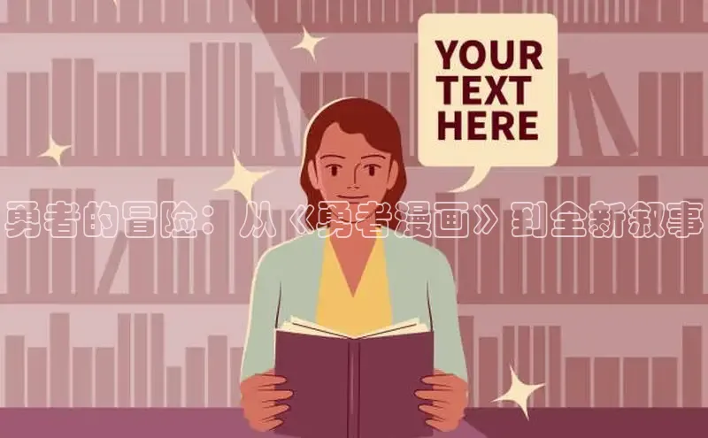 五一动画网页版