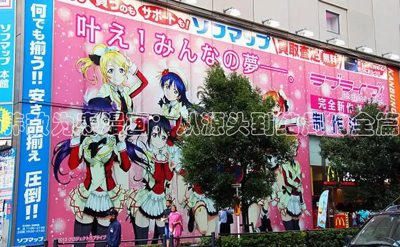51动画网页版官网